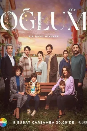 مسلسل إبني