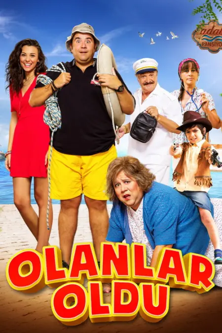 فيلم لقد مضى وقت طويل