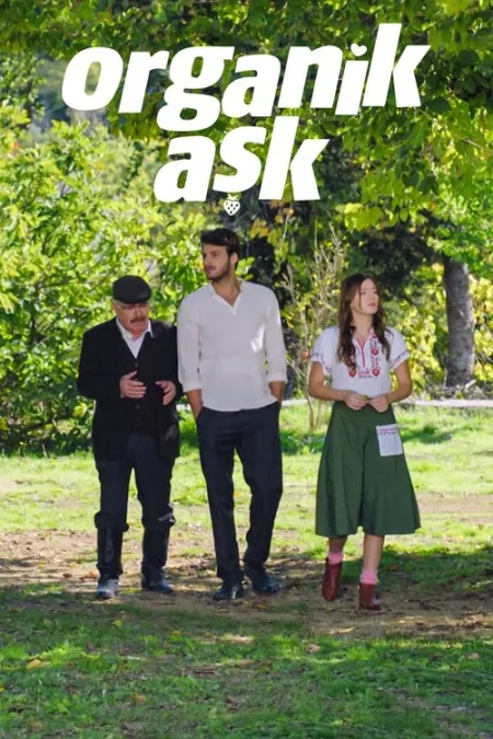 فيلم حب طبيعي