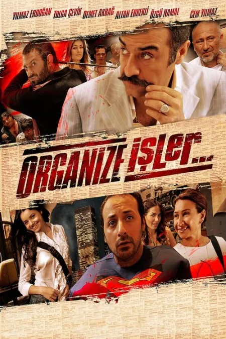 فيلم اعمال منظمة