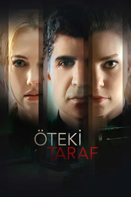 فيلم الطرف الآخر
