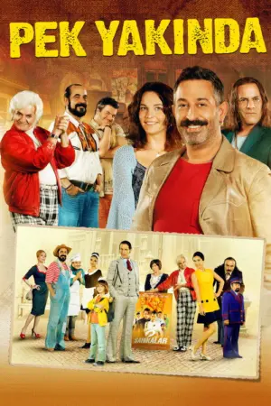 فيلم قريبا