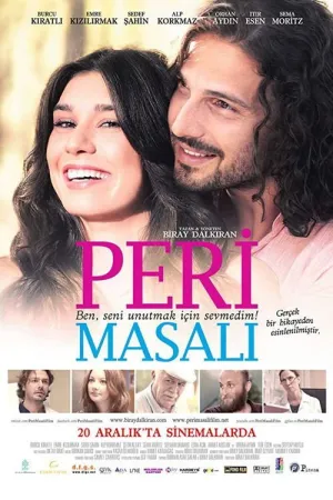 فيلم قصة حورية