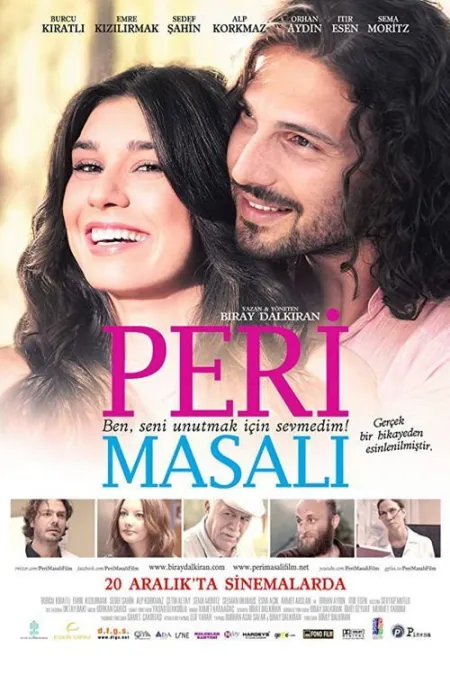 فيلم قصة حورية