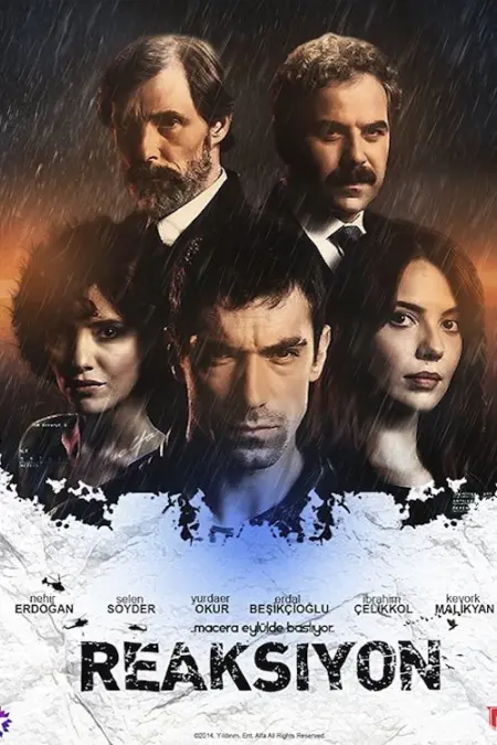 مسلسل ردة فعل