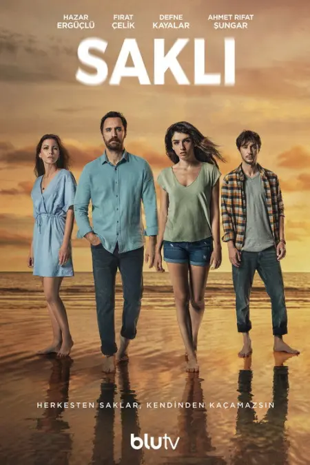 مسلسل المتخفي الحلقة 2