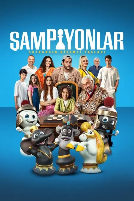 فيلم الأبطال