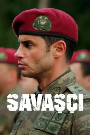 مسلسل المحارب