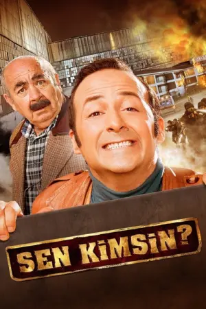 فيلم من انت ؟