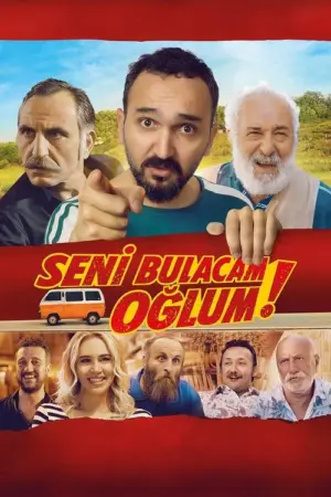 فيلم ساجدك يا بني