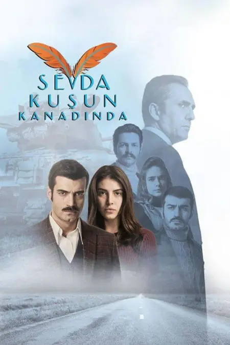 مسلسل علي اجنحة طيور الحب