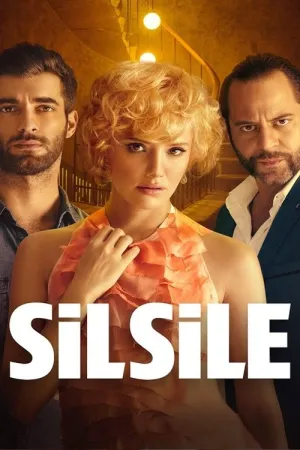 فيلم سلسلة