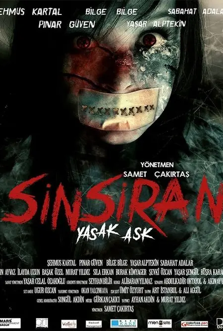 فيلم سينسيران: العشق الممنوع