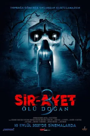 فيلم السير ايت: اولو دوغان