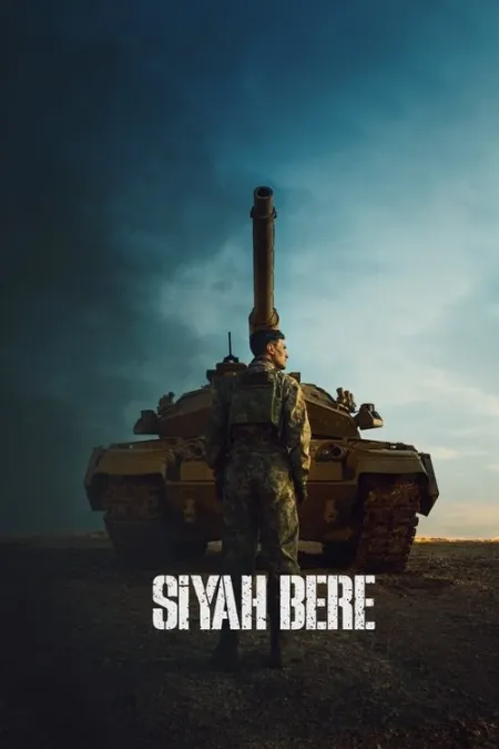 مسلسل القبعة السوداء