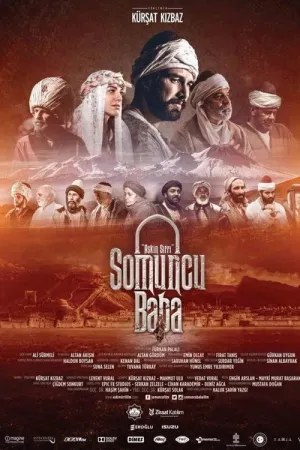 فيلم الأب الخباز