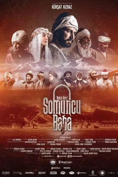 فيلم الأب الخباز