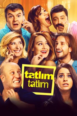 فيلم الحب والسريالية والغريبة