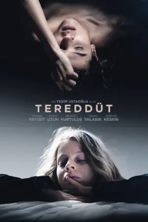 فيلم كلير اوبسكور
