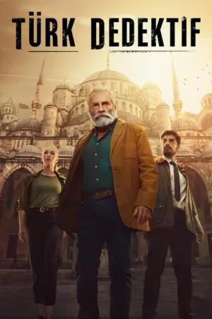 مسلسل المحقق التركي