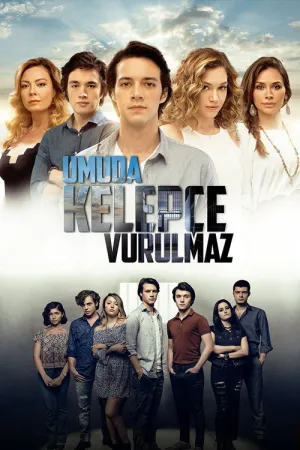 مسلسل الأمل لا يمكن تقييده