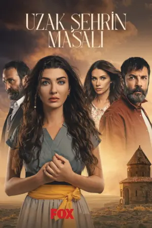 مسلسل حكاية المدينة البعيدة