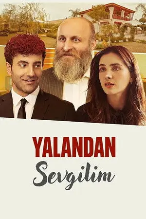 فيلم حبيبي الكاذب