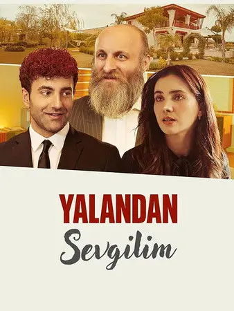 فيلم حبيبي الكاذب
