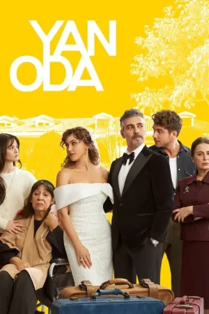 مسلسل الغرفة المجاورة