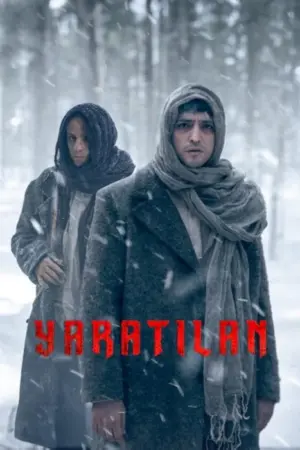 مسلسل المخلوق
