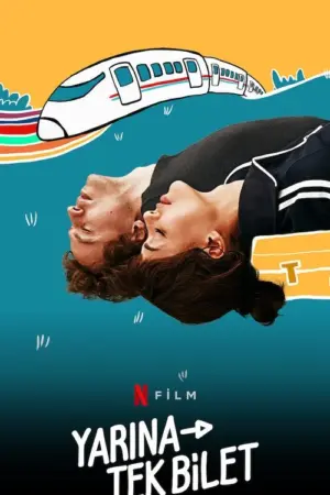 فيلم طريقة واحدة ليوم غد