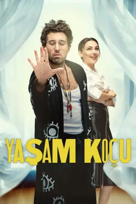فيلم مدرب الحياة