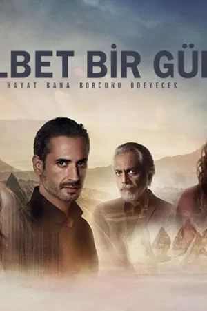 مسلسل حتماً يوماً ما