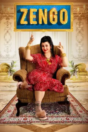 فيلم زينغو